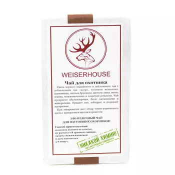Чай черный Для охотника, прессованный 125 г