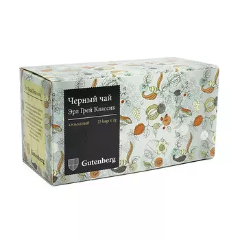 Чай черный Эрл Грей пакетированный в инд.упак, 25 шт х 2 г