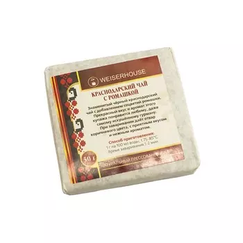 Чай черный Краснодарский с ромашкой прессованный, 50 г