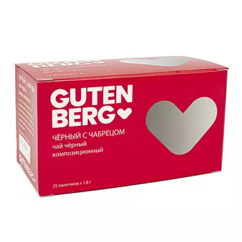 Чай пакетированный Чёрный с чабрецом в инд. вакуумной упаковке, 25 шт x 2 г