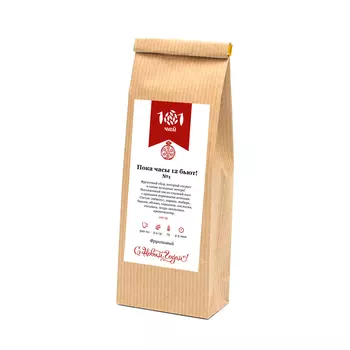 Фруктовый чай "Пока часы 12 бьют" №1 (лот - 50 шт)