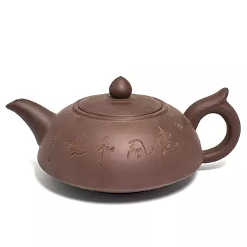 Глиняный чайник "Семь знаков", 250 мл