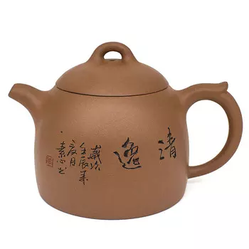 Глиняный чайник "Весеннее утро", 250 мл