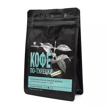 Кофе молотый "Кофе по-турецки", 250 г