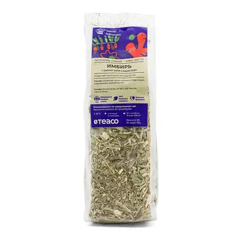 Лимонная трава с имбирём и ягодами годжи, 100 г