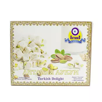 Лукум Султан, молочный с фисташками, 125 г