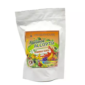 Набор "Чайное ассорти" травяные сборы