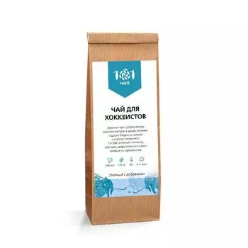 Подарочный чай для хоккеистов (зеленый), 50 г