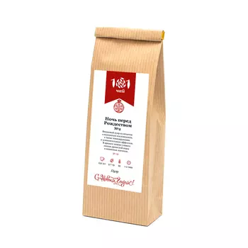 Пуэр "Ночь перед рождеством" №2 (лот - 50 шт)