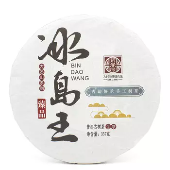 Шен Пуэр Биндаован, блин 357 гр.