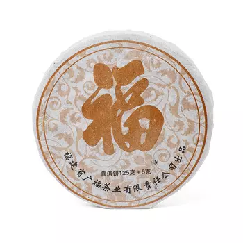 Шу Пуэр "Удача", 2008, блин, 125 г