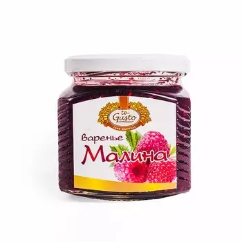 Варенье из малины Te-Gusto, 470 г