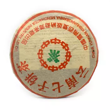 Жонг Ча ЛВ Шен Пуэр (блин), 357 г, 1990