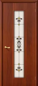23Х