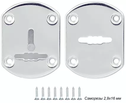 Декоративная накладка ESC021-SS