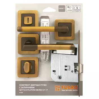 Комплект ручек с защелкой c запиранием SET72/Z PLUTON XM/HD