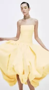 Платье миди с юбкой баллон