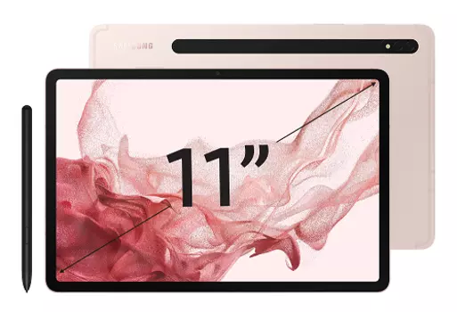 Планшет Samsung Galaxy Tab S8 LTE 128Гб розовое золото