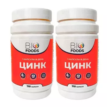 Цитрат цинка BioFoods, 25 мг, 220 капс