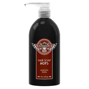 Шампунь "Хмель" Kondor, 750 мл