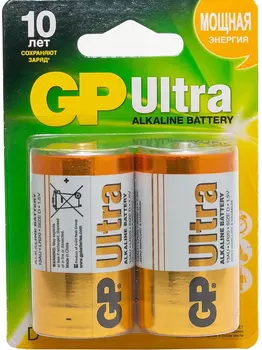 Алкалиновые батарейки GP Ultra Alkaline 13А типоразмера D (Блистер, 2 шт)