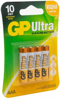 Алкалиновые батарейки GP Ultra Alkaline 24А AАA (Блистер, 4 шт)