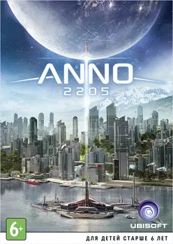 Anno 2205 [PC, Цифровая версия] (Цифровая версия)