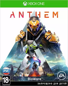 Anthem [Xbox One]