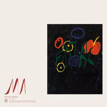 Banhart Devendra – Ma (LP)