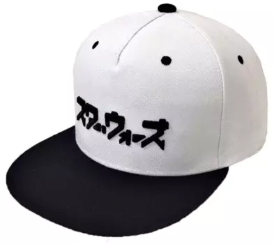 Бейсболка Star Wars: Japan Style Snapback