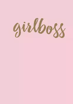 Блокнот Girlboss