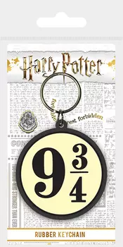 Брелок Harry Potter: 9 3/4