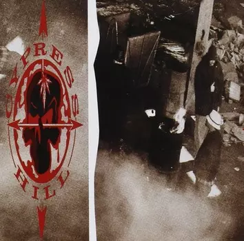 Cypress Hill – Cypress Hill (LP)