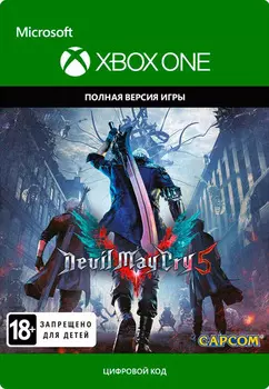 Devil May Cry 5 [Xbox One, Цифровая версия] (Цифровая версия)