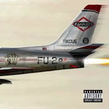 Eminem – Kamikaze. Coloured Vinyl (LP)