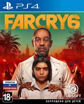 Far Cry 6 [PS4]