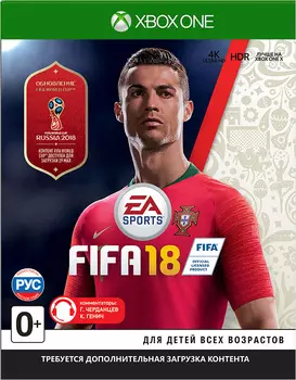 FIFA 18 (World Cup Russia) [Xbox One]