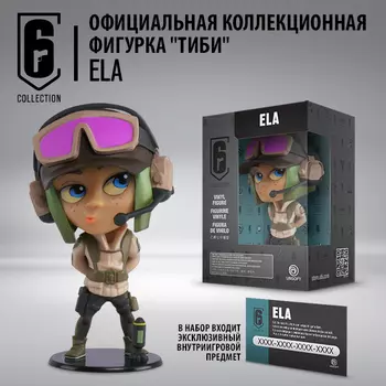 Фигурка Six Collection: Ela (10 см)