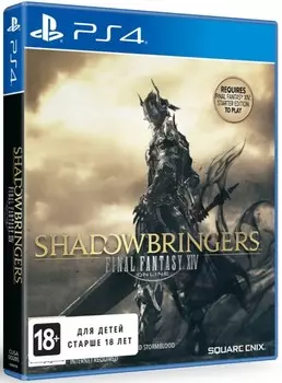 Final Fantasy XIV: Shadowbringers [PS4]