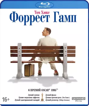 Форрест Гамп (Blu-ray 4K Ultra HD)