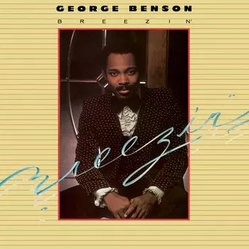 George Benson – Breezin' (LP)