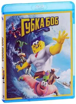 Губка Боб (Blu-ray)