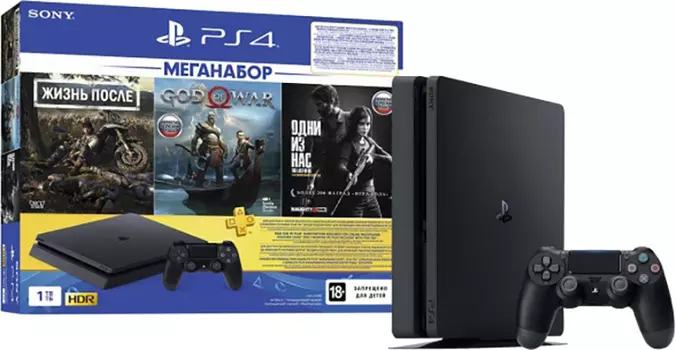 Игровая консоль Sony PlayStation 4 Slim (1TB) Black (CUH-2008B) + игра Жизнь после (Days gone) + игра God Of War + игра Одни из нас (The last of us) + PS Plus 3 месяца