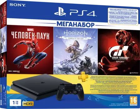 Игровая консоль Sony PlayStation Slim (1TB) Black (CUH-2208B) + Gran Turismo Sport + Horizon Zero Dawn + Marvel Человек Паук + PS Plus 3 месяца