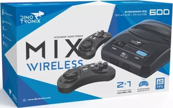 Игровая приставка Dinotronix Mix Wireless + 600 игр