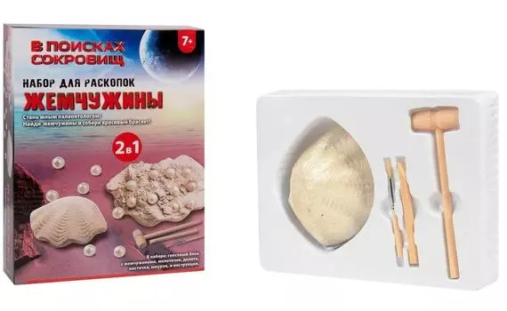 Игровой набор для раскопок – Жемчужины