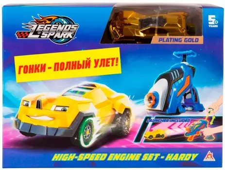 Игровой набор Legends Of Spark: Бластер + машина Харди