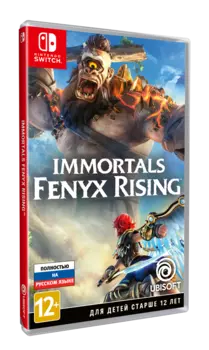 Immortals Fenyx Rising [Switch]