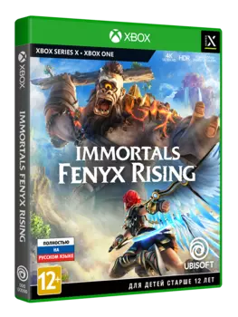 Immortals Fenyx Rising [Xbox]