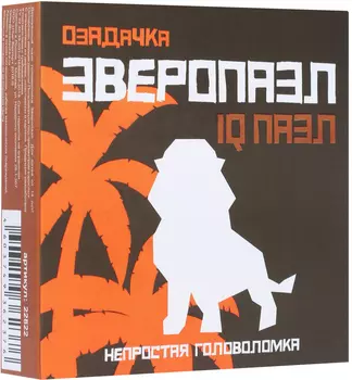 IQ Puzzle Озадачка: Зверопазл – Лев